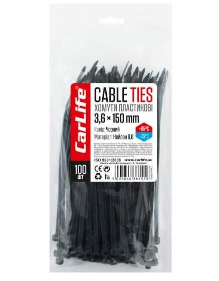 Хомути пластикові стяжки білі / чорні, всі розміри, Опт / Роздріб