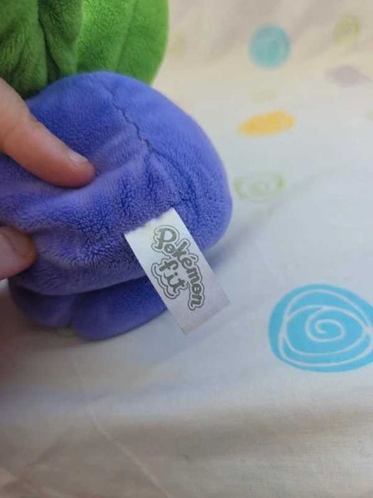 Pokémon peluche Pokemon Oddish do Pokémon center - fit