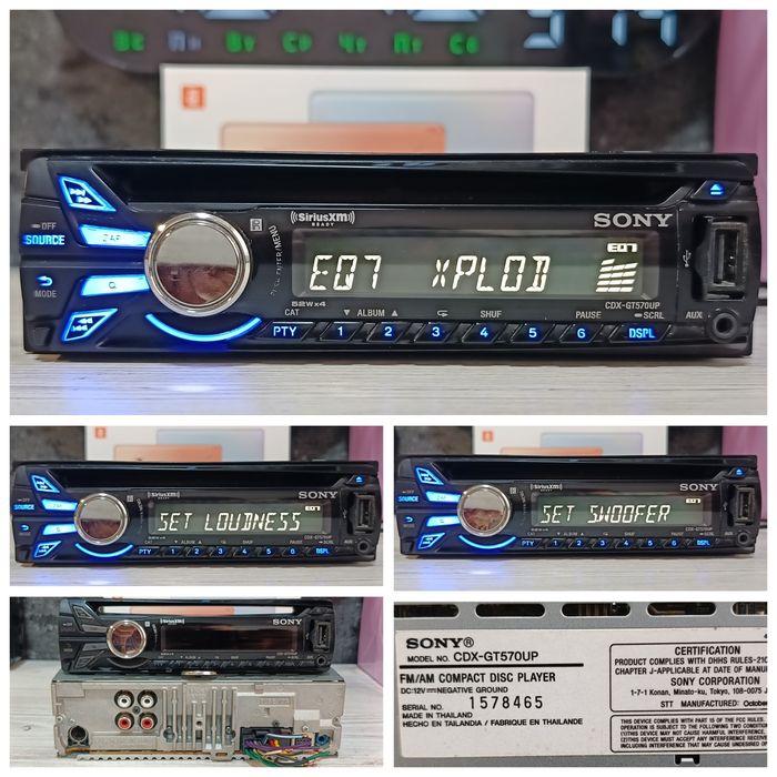 Sony Mex -DSX -cdx-cdx/Bluetooth audio