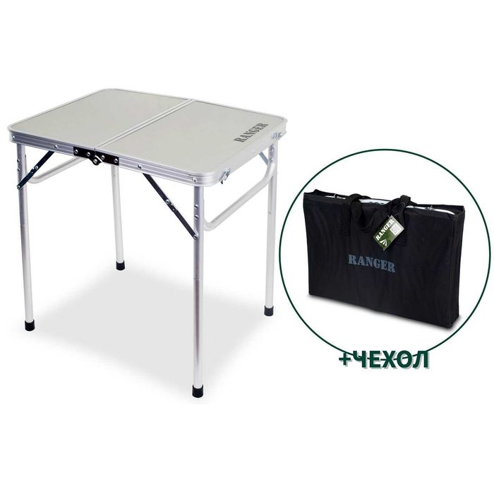 Раскладной стол для пикника  алюминиевый туристический для природы