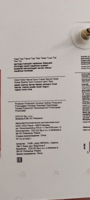 Szykowne kolczyki z cyrkoniami