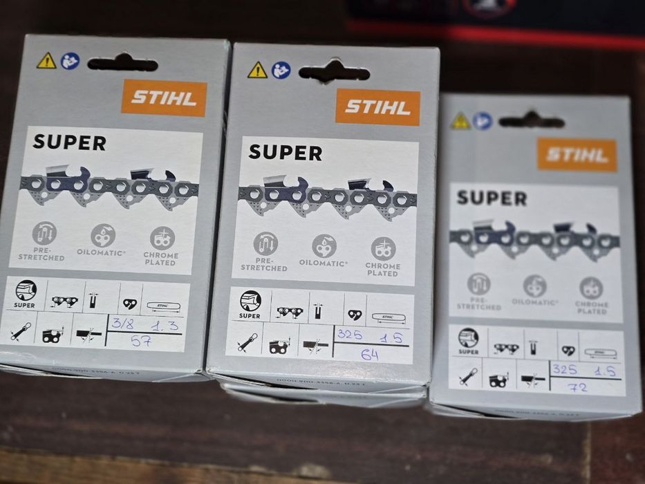 Ланцюги STIHL/Штиль