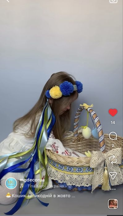 Жовто-блакитний віночок в національному стилі зі стрічками дитячий