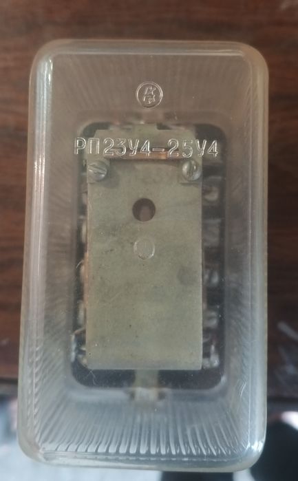 Продам реле РП23У4-25У4