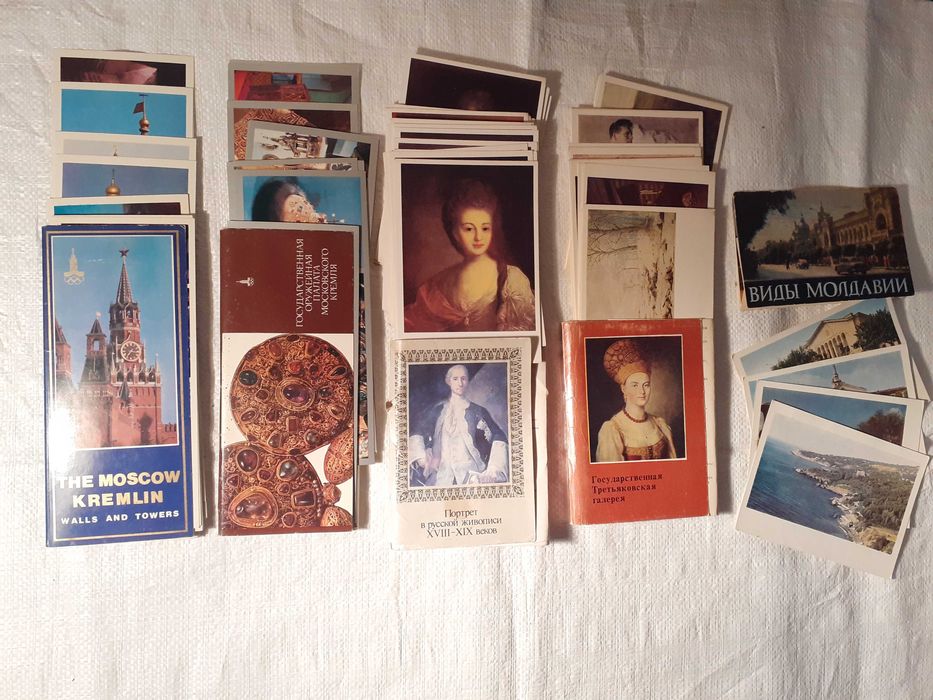 Художественный альбом, папка с репродукциями картин