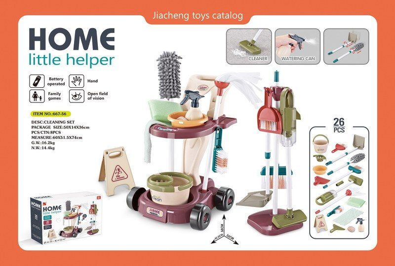 16w1 miotła zmiotka mop odkurzacz pionowy GIGA Zestaw Sprzątający