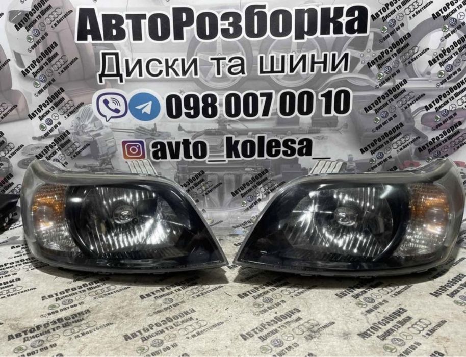 Фари Фара Шевроле Авео CHEVROLET AVEO SDN (T255)