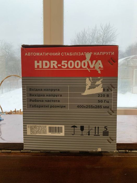 Стабилизатор напряжения релейный Forte HDR-5000