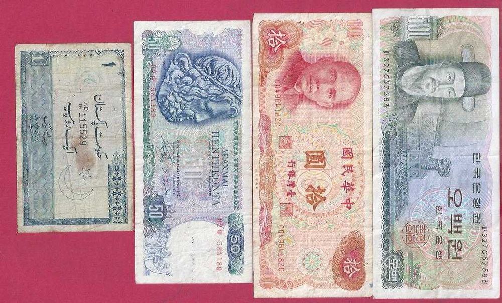 Notas 7 de  6 Paises  Dif China, Korea,Grecia,Paquistão,Nigeria,Italia