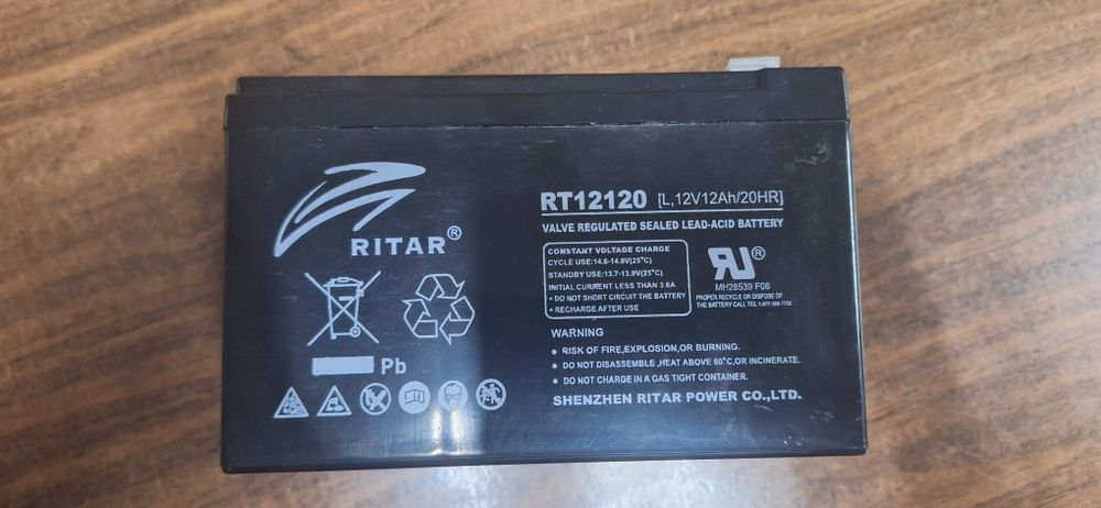 Bateria 12v 7AH, nova