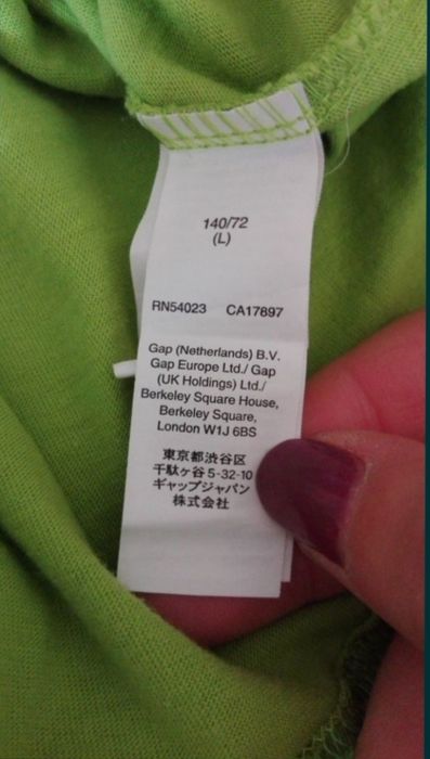 Nowa bluza GAP, bluza młodzieżowa GAP, 10-11 lat