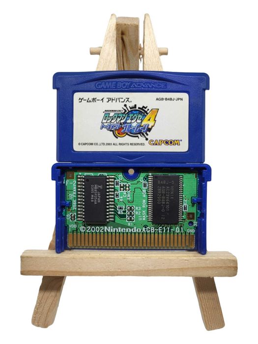 Rockman Exe 4 Mega Man Game Boy Gameboy Advance GBA