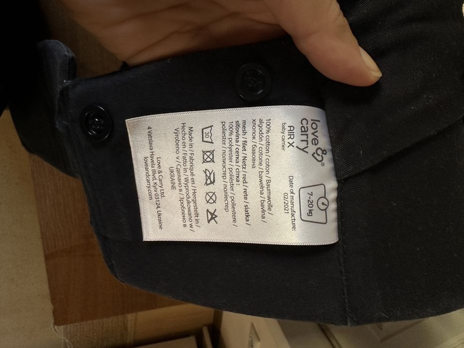 Слинг, эрго-рюкзак Love&Carry Air X