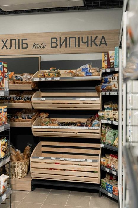 Стелажі для овочів, для хліба, кондитерські. Перфоровані стелажі Гачки