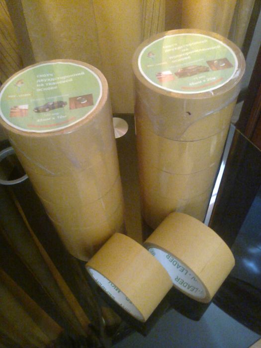 Скотч двусторонній на тканині і поліпропілені