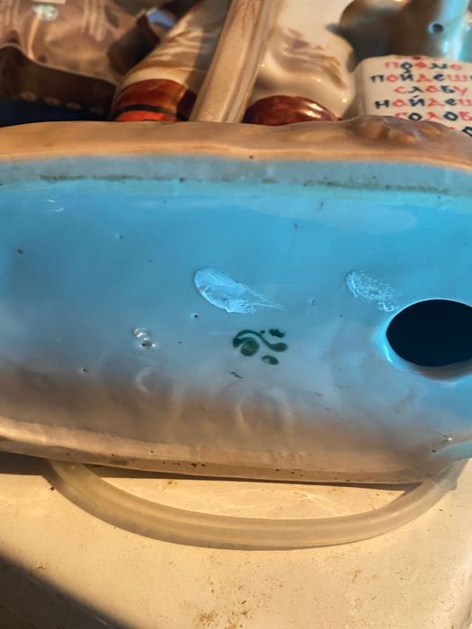 Статуэтки фарфор , смотрите описание