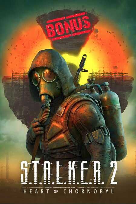 STALKER 2 ПК! S T A L K E R 2 Heart of Chornobyl: ULTIMATE EDITION