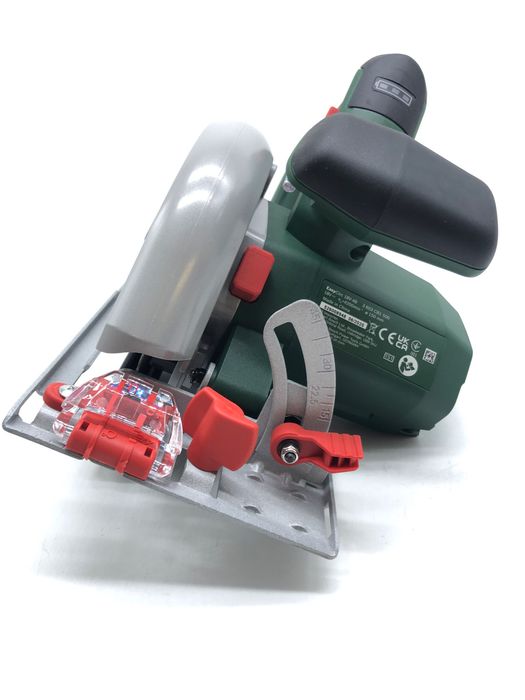 PILARKA TARCZOWA 48mm EASYCIRC 18V-48 BOSCH 2x2,5Ah