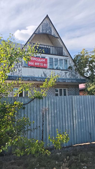 Продам будинок в селі Лютіж, Вишгородського р-ну. З власним виходом в ліс. Ділянка 15,5 сот. Без комісії