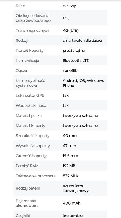Smartwatch dla dzieci Piaseczno