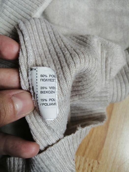 Sweterek tunika Mango M beżowy