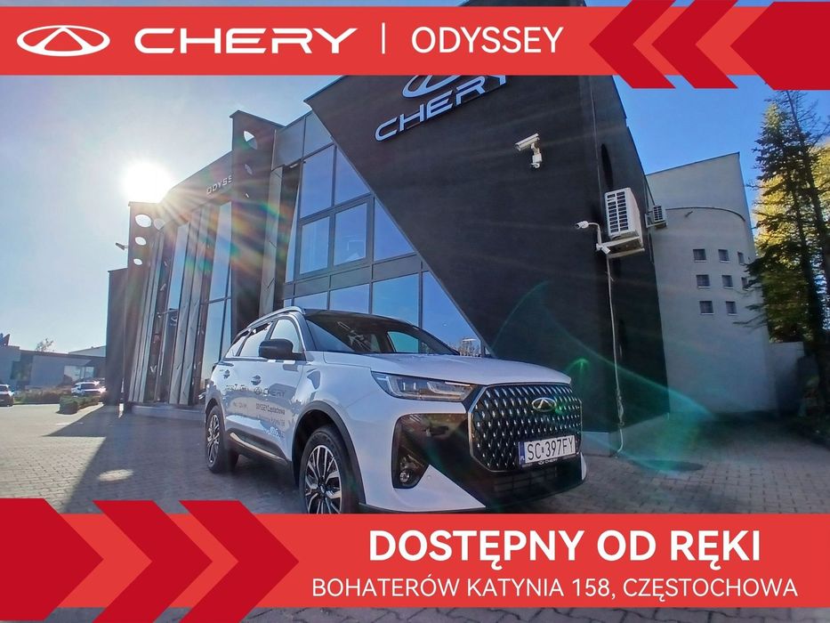 Chery Tiggo 7