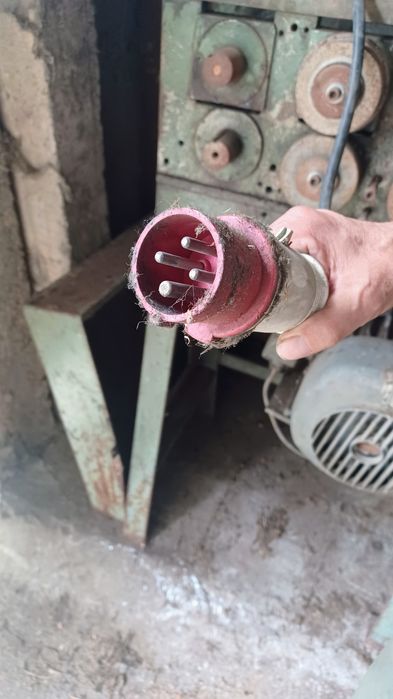 Máquina perfil chapa