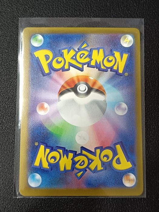 Pokémon Card - Talonflame #083/080