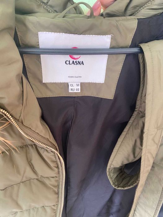 Пуховик зимовий Clasna