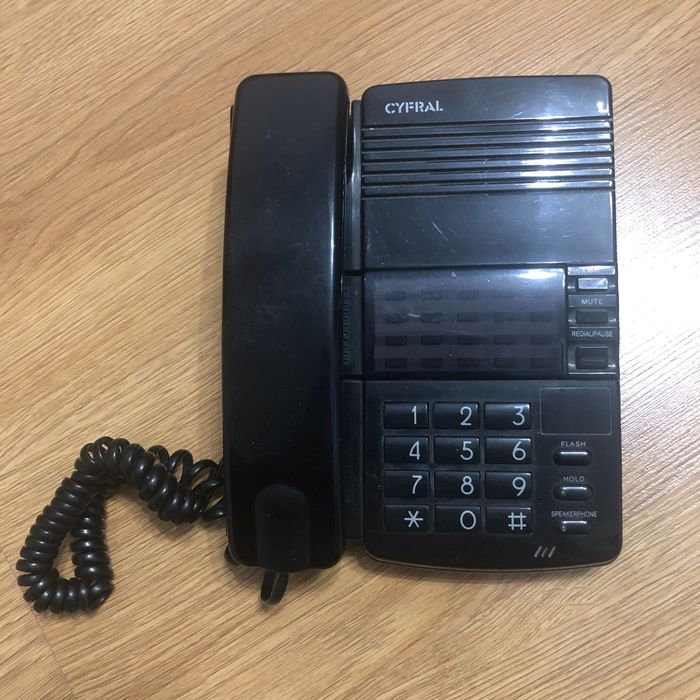 Aparat telefoniczny stacjonarny