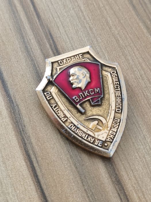 Колекційні, вінтажні значки радянського періоду