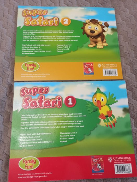 Книга Super Safari 1,2