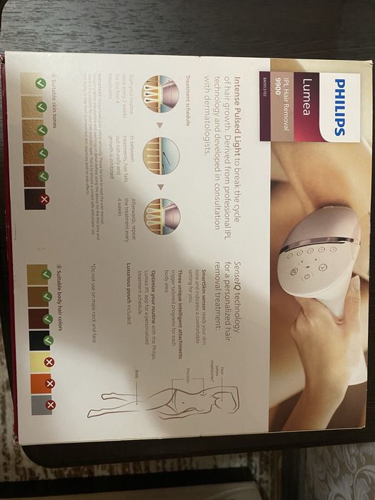 Продам епілятор новий!!!