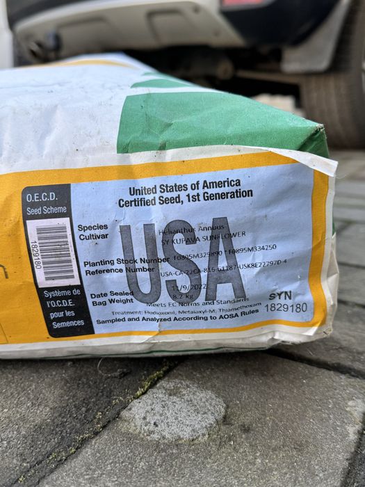 посівний матеріал