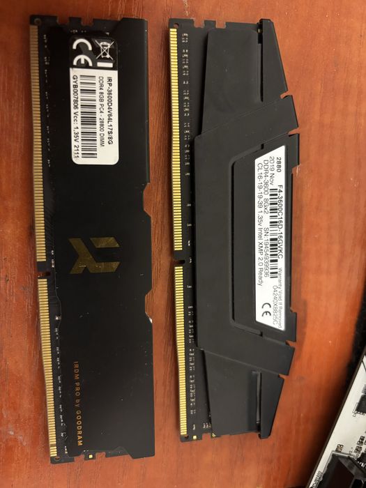 продам комплект