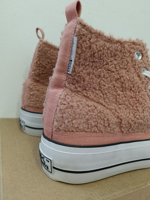 Wysokie pluszowe trampki BK british knights rozmiar 41