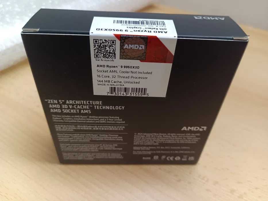 procesor Ryzen 9 9950x3d NOWY