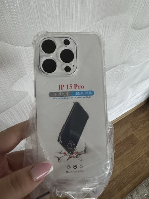 Чохол на айфон 15 pro