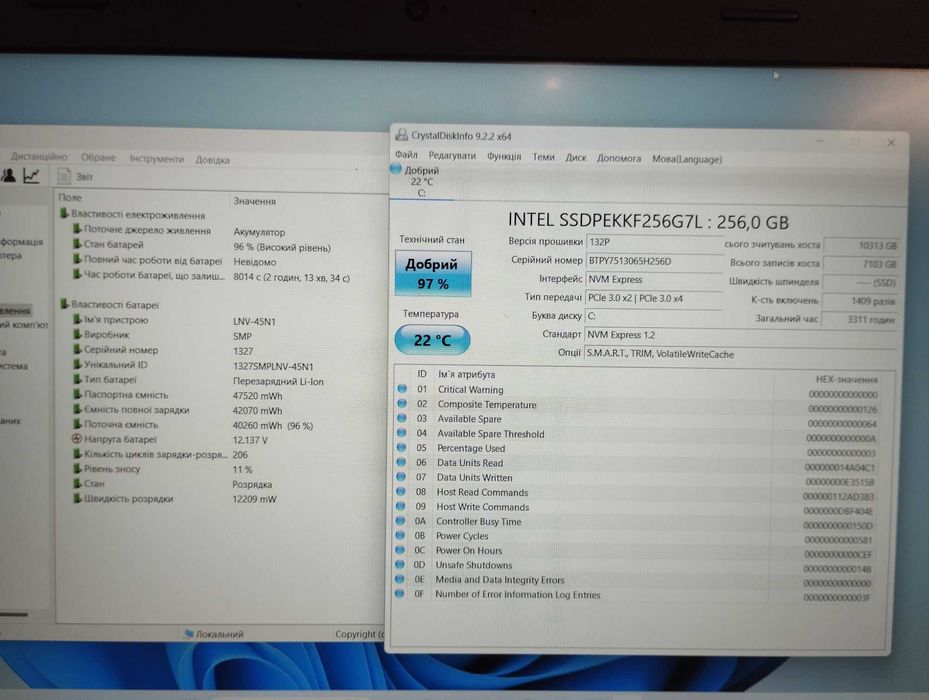 Ноутбук Lenovo L470/ 14"- FullHD / i7- 7500U/8 DDR4 / 256 SSD/R5 - 2GB