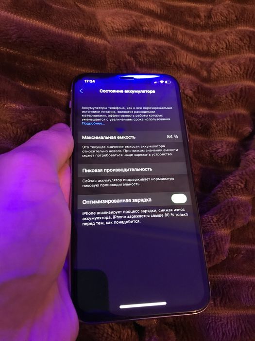 iphone x 256gb идеал
