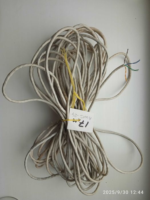 Интернет кабель AWG 24