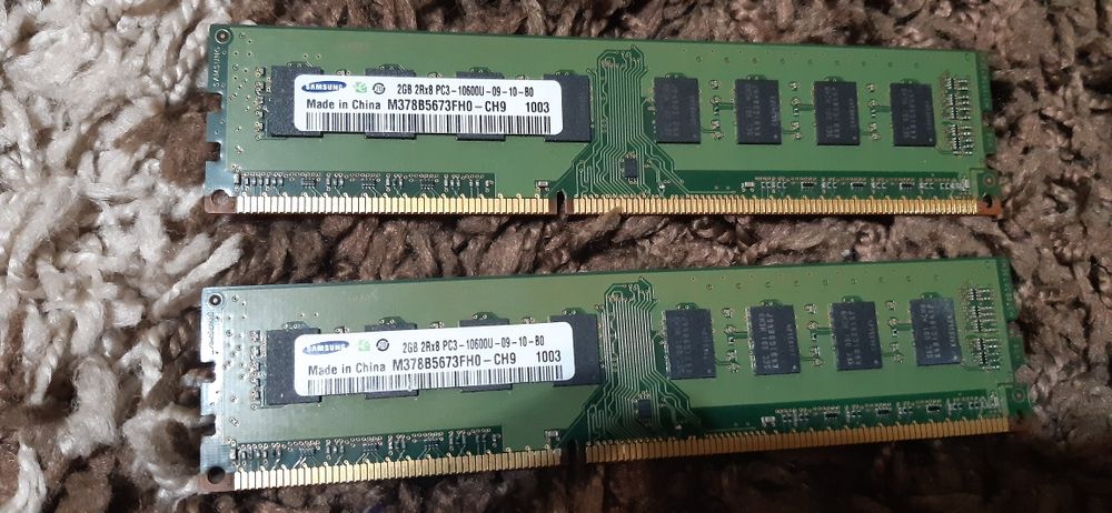 Оперативна память 4Gb Ddr3