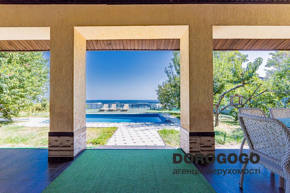 БЕЗ % Продаж будинку з видом на р. Дніпро, Стайки , Конча-Заспа