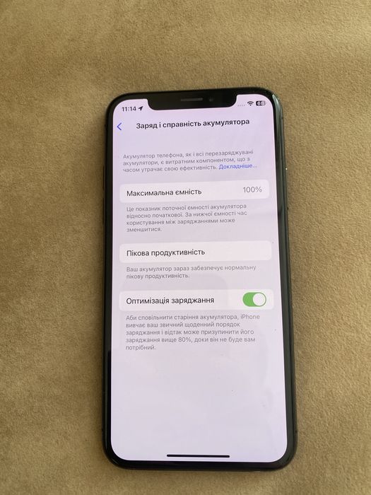 iphone x 64 gb R -SIM