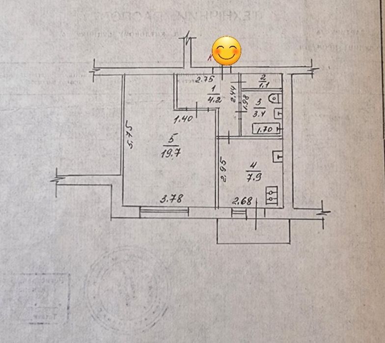 Продается 1 комн квартира центр Бородинского мкрн.