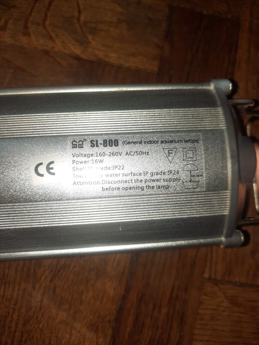 Cвітильник для акваріума SUNSUN SL-800 Б/У