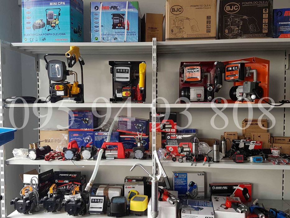 Заправочный пистолет со счетчиком и поворотной муфтой в комплекте