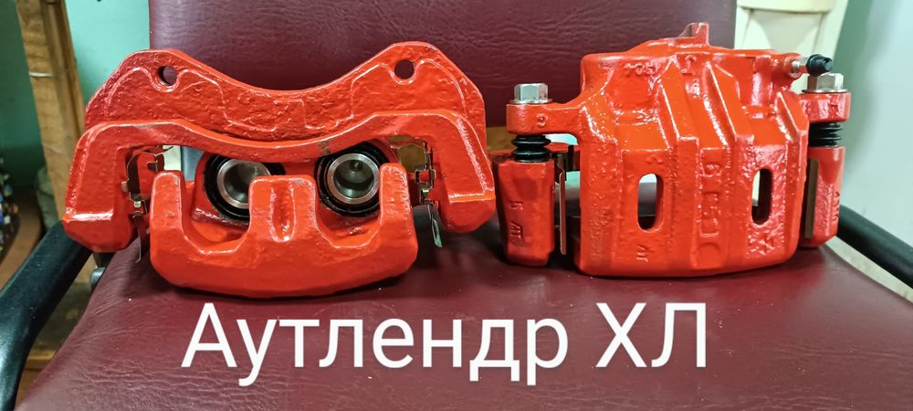 Суппорт   Mitsubishi