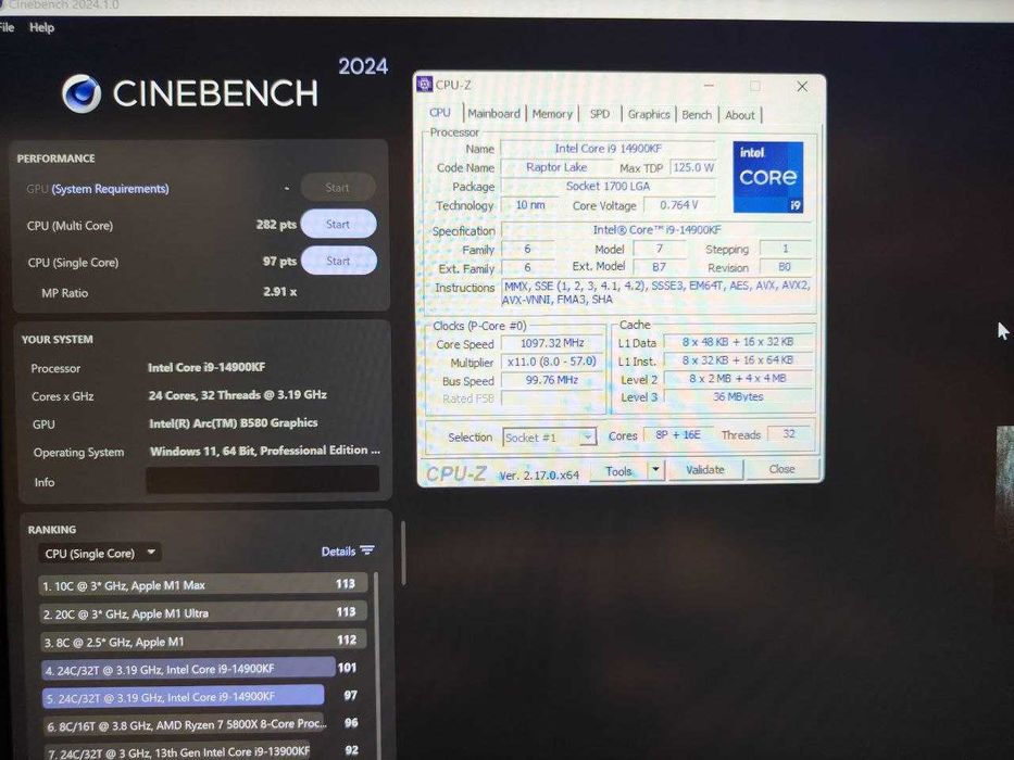 процесор Intel Core i9-14900KF