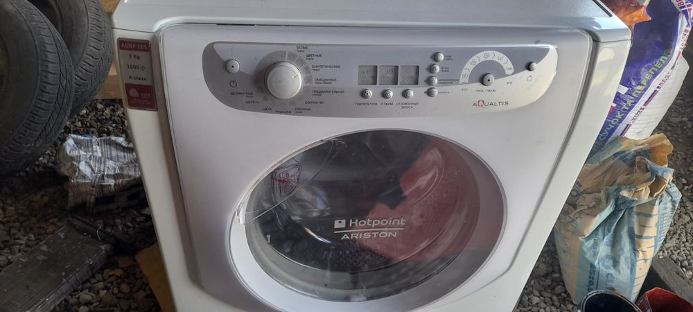 Запчастини пральної машинки Ariston